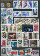SOVIET UNION 1988 Twenty-nine Used  Issues . - Used Stamps