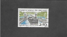 FRANCE 1990 -  N°YT 2658 - Used Stamps