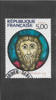 FRANCE 1990 -  N°YT 2637 - Gebraucht