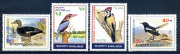 Bangladesh 1983 / Birds MNH Vögel Aves Uccelli Oiseaux / Hm93  34-7 - Andere & Zonder Classificatie