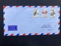 LETTRE Par Avion Pour La FRANCE TP BALEARICA  100c + FLAMANDS ROSES 125c + ARDEA PURPUREA 75c OBL.16 IV 98 CURACAO - Niederländische Antillen, Curaçao, Aruba