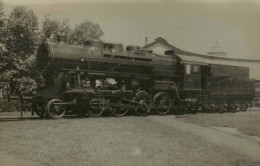 Reproduction - Train à Identifier - Eisenbahnen