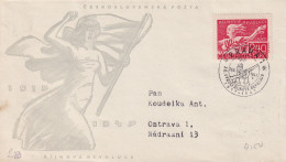 FDC 1947 - FDC