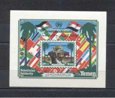 Yemen 1983- Solidarity With The Palestinian People S/Sheet - Yémen