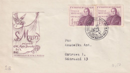 FDC 1947 - FDC