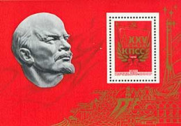 Russia USSR 1976 25th Communist Party Congress. Bl 108 (4442) - Neufs