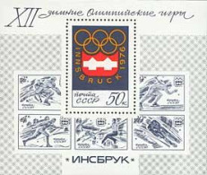 Russia USSR 1976 12th Winter Olympic Games.Innsbruck. Bl 109 (4449) - Unused Stamps