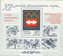 Russia USSR 1976 12th Winter Olympic Games.Overprint. Bl 110 (4449) - Ongebruikt