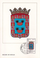 ESCUDO MELILLA 1966 - Tarjetas Máxima