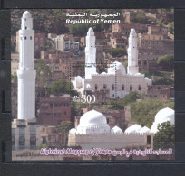 Yemen 2007-Historic Mosques Of Yemen M/Sheet - Jemen