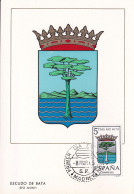 ESCUDO RIO MUNI 1965 - Cartoline Maximum