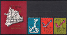 Russia USSR 1976 22nd Summer Olympic Games, Moscow. Mi 4563-65 Bl 117 - Nuevos