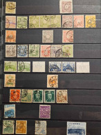 Japan Stamp Lot Mix - Other & Unclassified