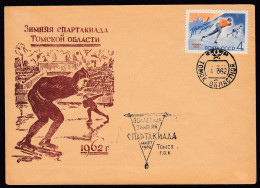 Sport Wintersport Eisschnelllauf 1962 UDSSR      (16489 - Inverno