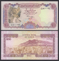 Jemen - Yemen 100 Rials (1993) Pick 28 UNC (1)     (29060 - Altri – Asia