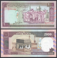 IRAN (Persien) - 2000 RIALS (1983) Pick 141j UNC (1)    (29061 - Autres - Asie