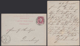Belgium-Belgien 1885 Postal Stationery - Ganzsache Nach Duisburg    (30628 - Autres & Non Classés