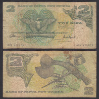 PAPUA NEUGUINEA - NEW GUINEA 2 Kina (1981) VG (5) Pick 5b      (32026 - Autres - Océanie