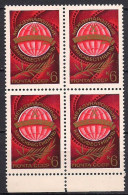 Russia USSR 1977 10th International Film Festival. Mi 4601 - Ongebruikt