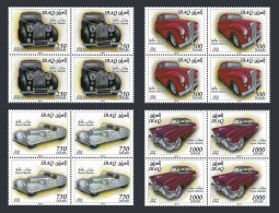 2015 Iraq, Classic Cars - Royal Chariots Block Of 4 Stamps MNH + FREE GIFT - Auto's