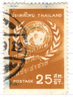 T+ Thailand 1958 Mi 341 UNO - Thaïlande