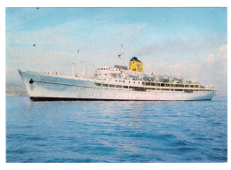 DORIAN CRUISES (carte Photo) - Steamers