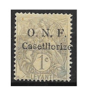!!! CASTELLORIZO, TYPE BLANC N° 14A(A) VARIÉTÉ DE SURCHARGE " CASETLLORIZO " NEUF SANS GOMME - Unused Stamps