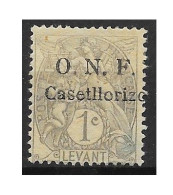 !!! CASTELLORIZO, TYPE BLANC N° 14A(A) VARIÉTÉ DE SURCHARGE " CASETLLORIZO " NEUF SANS GOMME - Neufs