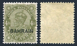 Bahrain 9, Mint Without Gum. Michel 9. Indian Postal Administratipn, 1933. - Bahreïn (1965-...)
