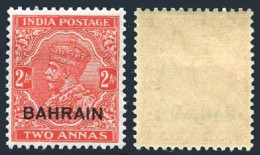 Bahrain 6, Hinged. Michel 6. Indian Postal Administratipn, 1933. - Bahrein (1965-...)