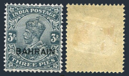 Bahrain 1, Hinged. Michel 1. Indian Postal Administratipn, 1933. - Bahrain (1965-...)