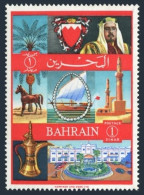 Bahrain 152, MNH. Michel 160. Bab Al Bahrain Suq Al-Khamis Masque, Sheik, 1966. - Bahrein (1965-...)