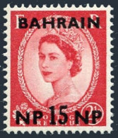 Bahrain 118, MNH. Michel . Queen Elizabeth II, 1960. - Bahrein (1965-...)