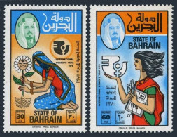 Bahrain 222-223, As Hinged. Michel 230-231. Women's Year IWY-1975. Flower. - Bahrein (1965-...)