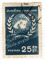 T+ Thailand 1959 Mi 346 UNO - Thaïlande