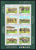 Bahrain 383 Ah Sheet, MNH Slightly Folded. Mi 467-474 Klb. Horse Racing, 1992. - Bahreïn (1965-...)