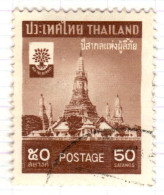 T+ Thailand 1960 Mi 347 Weltflüchtlingsjahr - Thaïlande
