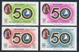 Bahrain 364-367, MNH. Michel 424-427. Chamber Of Commerce, 50th Ann. 1990. Sail. - Bahrain (1965-...)