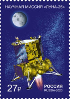 2023 3383 Russia Space Projects Of Russia - Scientific Mission Of Luna-25 MNH - Ongebruikt