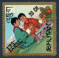 Bhutan 117J,MNH.Michel 398. New Value 1970.Boy Scouts,1967. - Bhután
