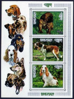 Bhutan 149La,149Ma,149N Perf & Imperf Sheets,MNH.Mi Bl.54A-56A. Dogs 1972. - Bhoutan