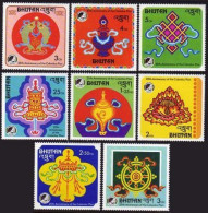 Bhutan 230-237,MNH.Michel 678-685. Symbolic Designs,Colombo Plan Emblem. - Bhoutan