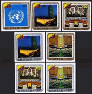 Bhutan 130-133,C21-C23 Imperf.MNH.Michel 473B-479B. Admission To UN,1971.Flags. - Bhután