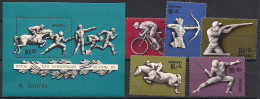 Russia USSR 1977 22nd Summer Olympic Games In Moscow. Mi 4642- 46 Bl 121 - Ete 1980: Moscou