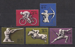 Russia USSR 1977 22nd Summer Olympic Games In Moscow. Mi 4642- 46 - Neufs