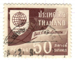T+ Thailand 1960 Mi 352 SEATO - Thaïlande