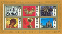 Russia USSR 1977 Journey To North Pole Of Arktika. Bl 120 (4641) - Unused Stamps