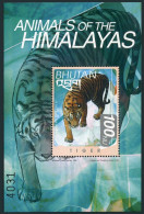 Bhutan 1280 Sheet,MNH. Animals Of The HIMALAYAS 1999.Tiger. - Bhutan