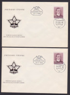 Cicinski Jakub Bart, 50 Pf.  FDC 5345(2), 2 Briefe, Sorbischer Dichter - 1950-1970