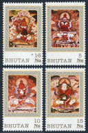 Bhutan 1091-1094, MNH. Michel 1316-1319. Door Gods, 1993. - Bhután